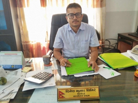 दिनेश कुमार घिमिरे