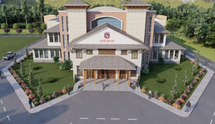 प्रस्तावित प्रदेश सभा भवन